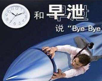 1539138009(1) 1539138009(1)