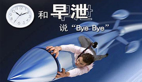 5-140Z415541C47 5-140Z415541C47